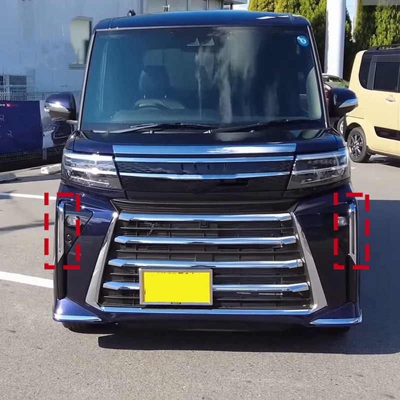 Khung Trang Trí Đèn Sương Mù Phía Trước Cho Xe Hơi Daihatsu Tanto Custom LA650S LA660S 2023