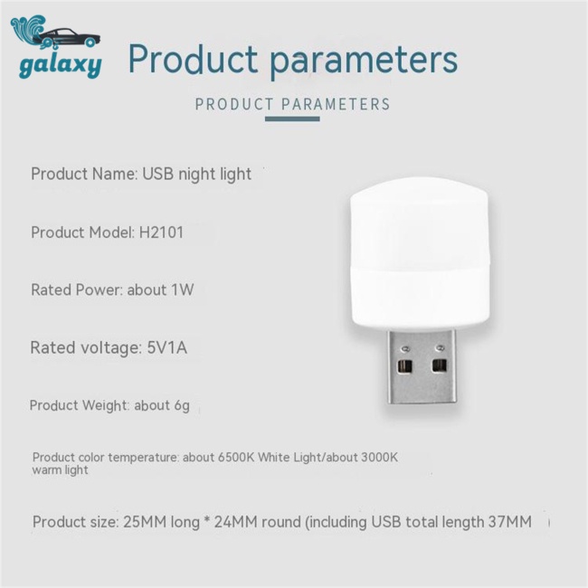 Galaxy 5 Đèn Led Usb Tiết Kiệm Năng Lượng Cho Máy Tính