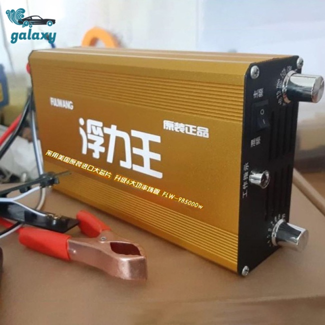 Ốp Điện Thoại Họa Tiết galaxy Cá Tính 985000Máy Câu Cá Biến Tần Siêu Âm dc12v Bằng Hợp Kim Nhôm Chất Lượng Cao