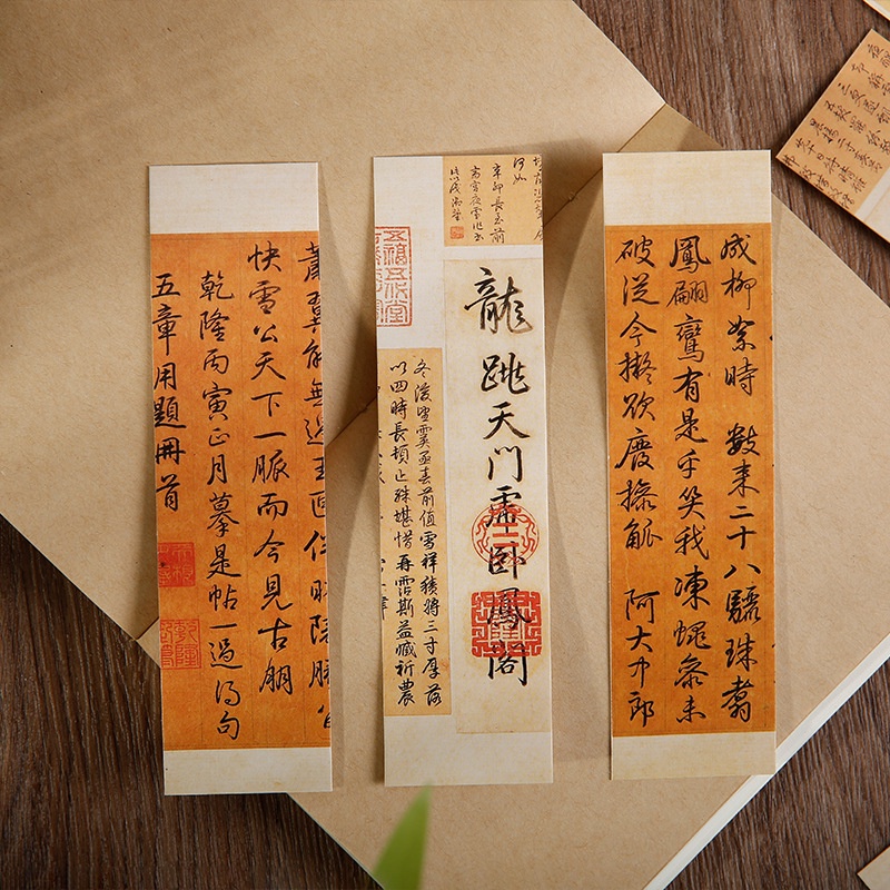 Hộp 30 Thẻ Đánh Dấu Trang Sách Hình Phong Cảnh Phong Cách Trung Hoa