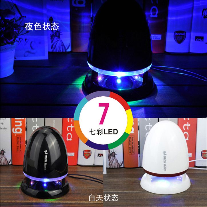 Máy Tính Để Bàn Loa Máy Tính Loa Siêu Trầm Dây Cắm Máy Tính Xách Tay Điện Thoại Di Động Loa Nhỏ Có Dây Thông Dụng Cho