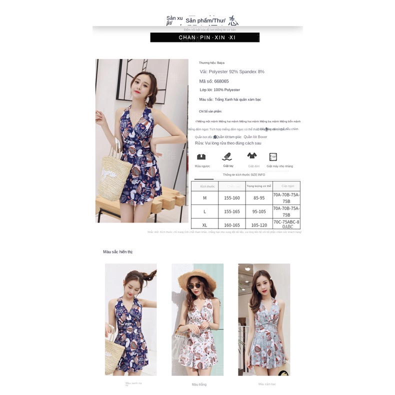 Baiya Đồ Bơi Một Mảnh Ôm Dáng Phong Cách Kín Đáo Thời Trang Xuân Hè Cho Nữ Vac