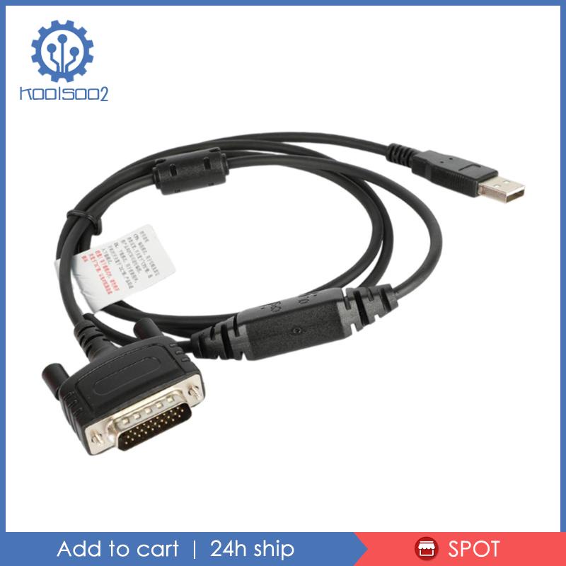 [Koolsoo2] Cáp Lập Trình USB Màu Đen Di Động Cho Hyt Radio MD78x RD985