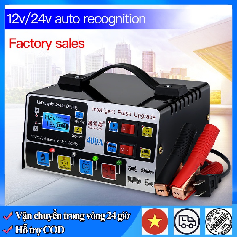 300A Sạc bình ắc quy ô tô xe máy tự ngắt khi đầy chức năng bảo dưỡng phục hồi ắc quy bằng khử sunfat,sạc pin thông minh