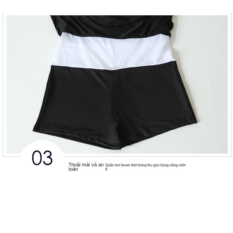 Baiya Đồ Bơi Một Mảnh Ôm Bụng Có Đệm Thép Hỗ Trợ Che Bụng Quyến Rũ Thu Hút Nóng Sw