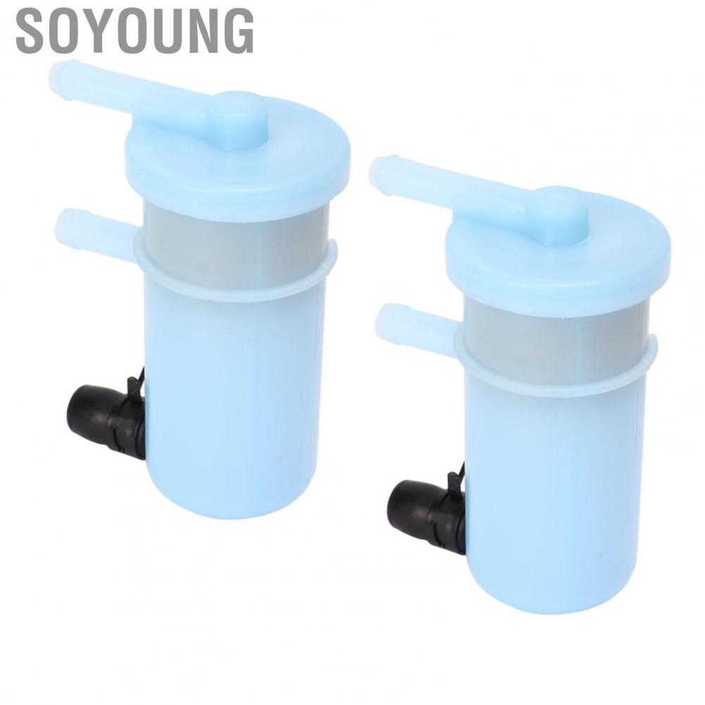Soyoung 15410‑87J30 ABS Safe Fuel Filter Set Spare Parts  Elements Portable Professional for Boat Owner Engine