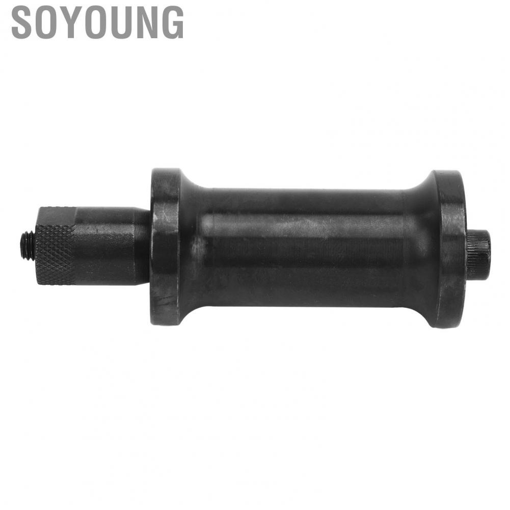 Soyoung Petrol Engines Injector Removal Tool  Professional Stable Performance Fuel High Hardness for Car