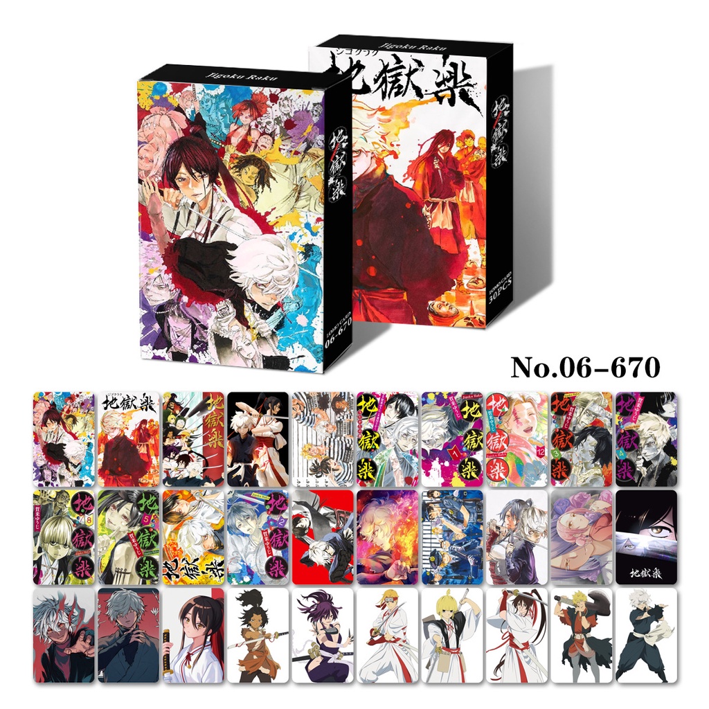 Jigoku Raku OSHI NO KO ONE PIECE Demon Slayer Photocard Lomo Card