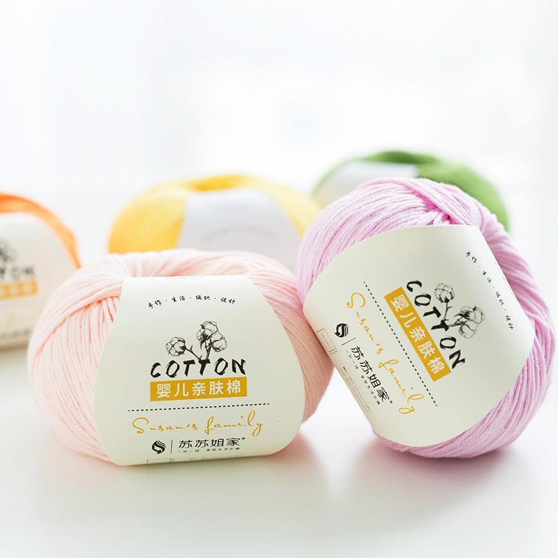 Cuộn Len Cotton Thân Thiện Với Làn Da Em Bé