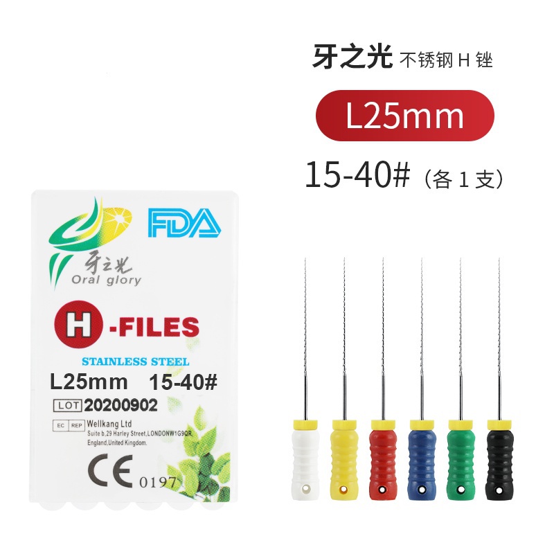 Annhua Dụng Cụ Dũa Răng Bằng Thép Không Gỉ 25mm / 28mm / 31mm
