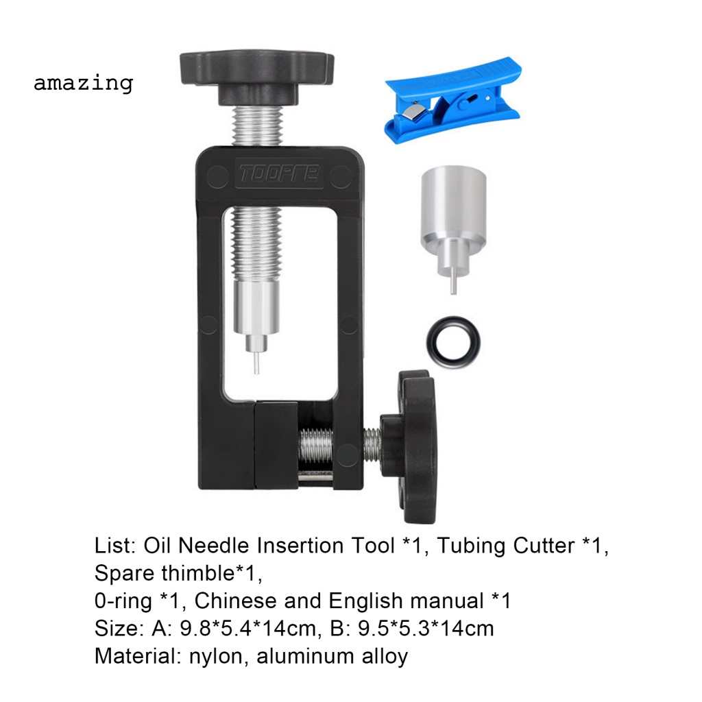 1 Bộ Ống Bơm Dầu Chống Oxy Hóa Thiết Kế Hình Chữ Thập Cho Ống Dầu MTB