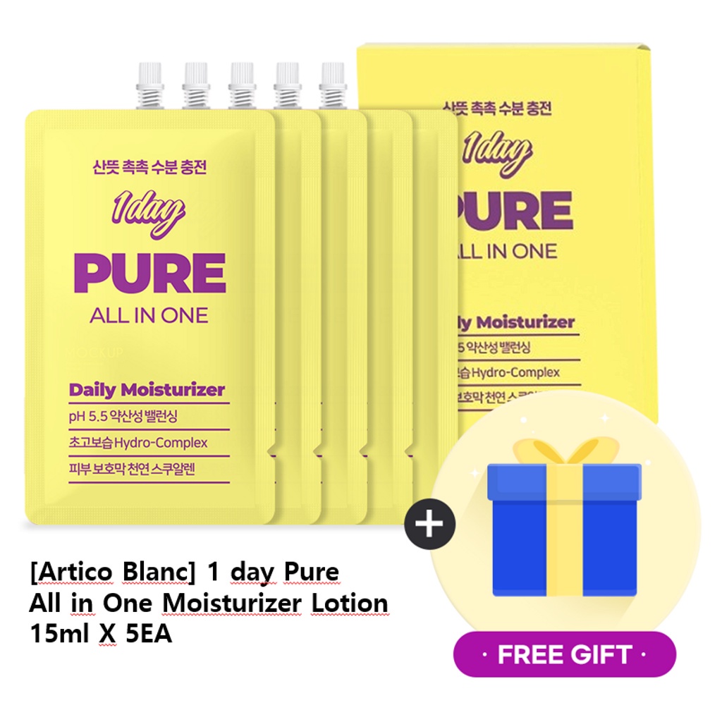 1 day Pure All in One Moisturizer Lotion 15ml X 5EA, 5.5ph, Shelf life less than 5 months (Until 2023. 01. 14),Super Hydro Complex, Natural Squalene,Skin Barrier Protection, Korea Beauty