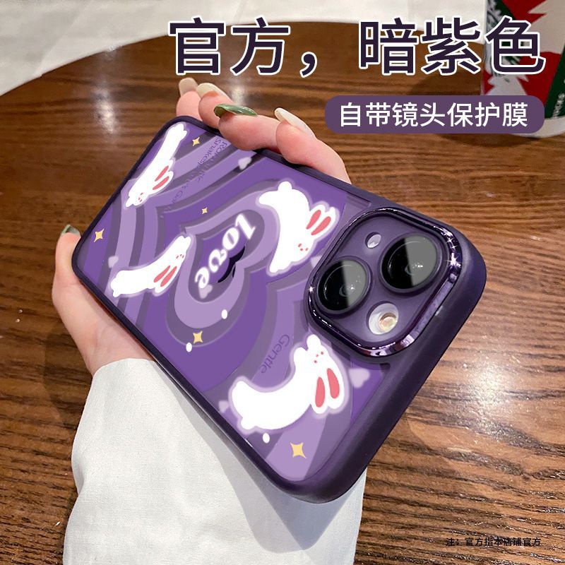 Ốp Điện Thoại Dẻo Họa Tiết Độc Đáo Thời Trang Cho Iphone 1211plus8p7 xs / 1314 / Apple x14 9OA5