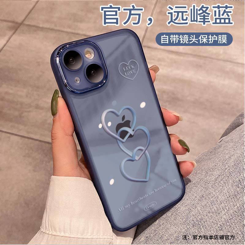 Ốp Điện Thoại Chống Sốc Kèm Miếng Dán Bảo Vệ Ống Kính Máy Ảnh Cho Iphone 14 / 7x / 11 plus 13 1214xs8p