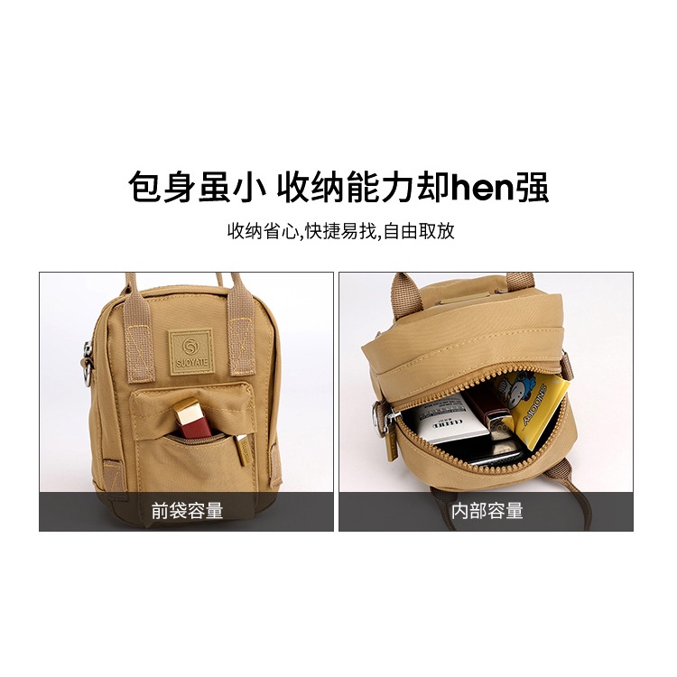 Túi Đeo Chéo Mini Bằng Nylon Chống Nước Thời Trang Hàn Quốc Mới Cho Nữ