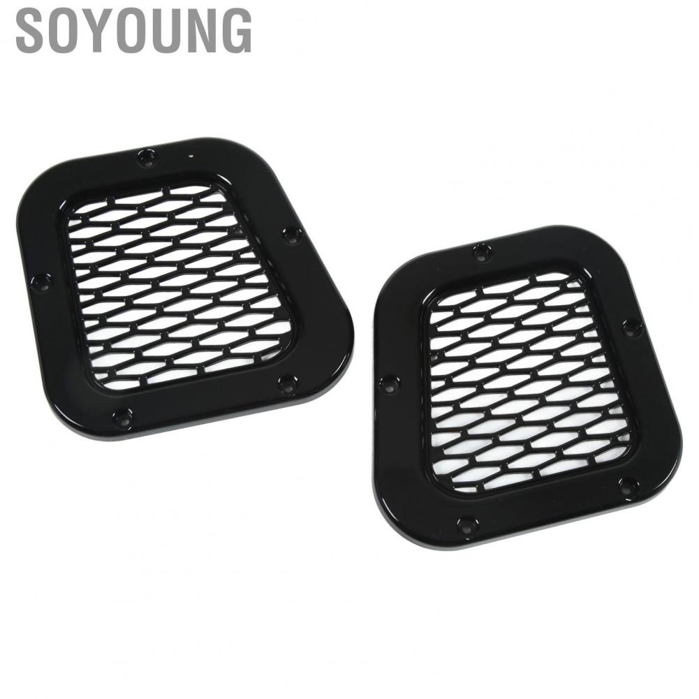 Soyoung Side Air Flow Vent Cover  Intake Grille Weatherproof Heat Resistance Lightweight ABS for Vehicle
