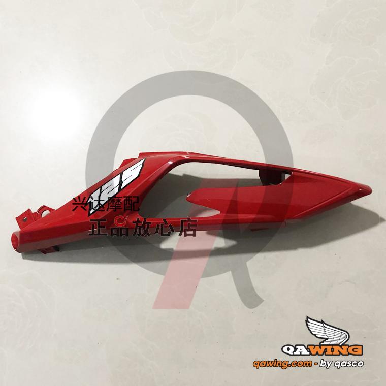 Nhựa ốp đuôi TNT125 - màu đỏ
