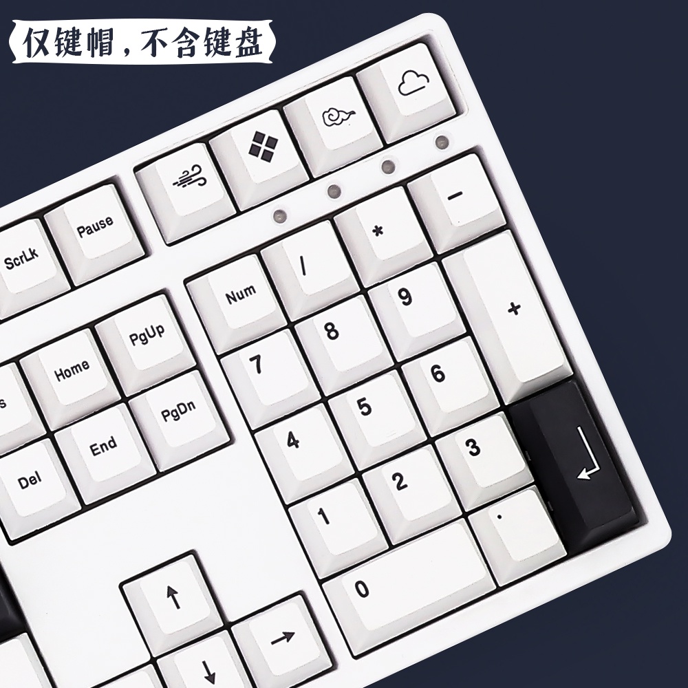 Black And White BOW Keycap Simple Cherry Profile PBT Set 140 Nút Bàn Phím Cơ Màu Trắng Và Đen In Hình Cherry Profile PBT Có Công Tắc MX