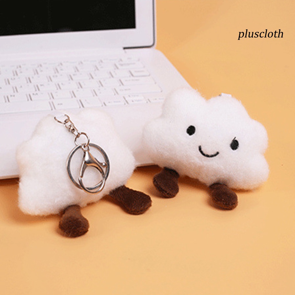 Móc Khóa Hình Đám Mây Nhồi Bông Mềm Mại Đáng Yêu