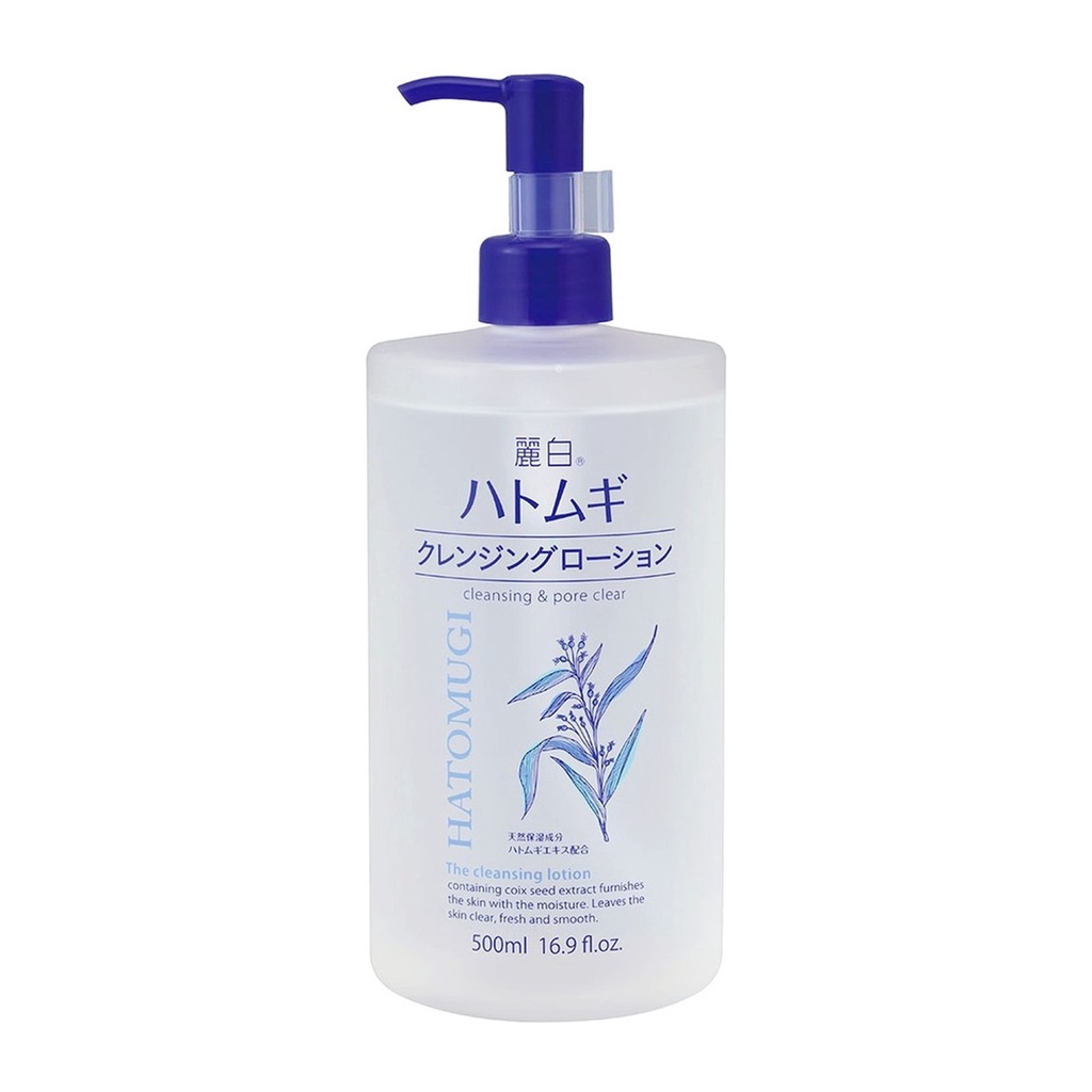 Nước Tẩy Trang Làm Sạch Sâu Reihaku Hatomugi Cleansing Lotion (500ml) GTUE PHARMACY