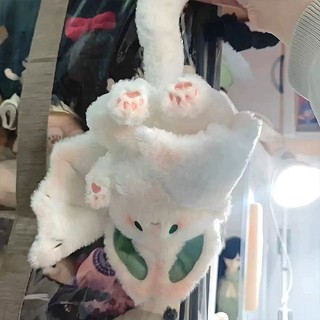 Thỏ Nhồi Bông Dễ Thương 35cm