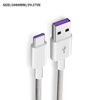 Type-C Data Cable For Huawei Super Fast Charge 5A Data Cable Type-C Charging