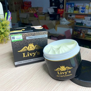Kem Body dưỡng trắng Livy Hộp Đen 250G