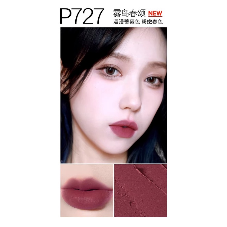 Son Kem Màu Lì Không Bết Dính MARIE DALGAR