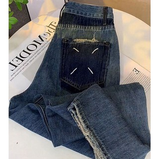 2023 New woolen mop pants loose high waist vertical feeling all-match wide leg pocket retro straight pants jeans for women