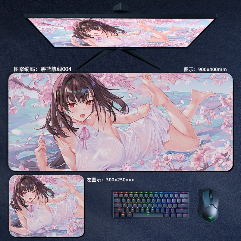 Azur Lane Tấm Lót Chuột Và Bàn Phím Cỡ Lớn Hai Chiều Chơi Game Hai Chiều Hình Cô Gái Anime Merchandise