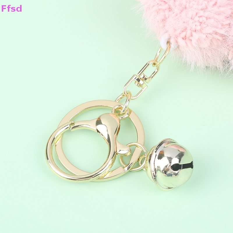 {Ffsd} Móc Chìa Khóa Bông Mềm Mại Đáng Yêu Có Móc Khóa Túi Xách * Bán Chạy