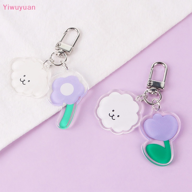 < Yiwuyuan > Móc Khóa Hình Hoa Tulip Đám Mây Dễ Thương Trang Trí Ba Lô / Ô Tô Mới