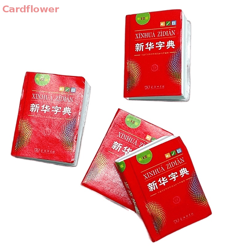 1 Cuốn Sách Mini 1: 12 Trang Trí Nhà Búp Bê