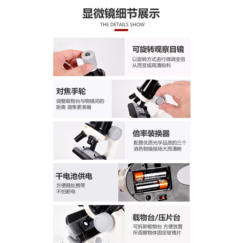 Đồ Chơi Kính Hiển Vi 1200 Lần Sáng Tạo Giáo Dục Sớm Cho Bé