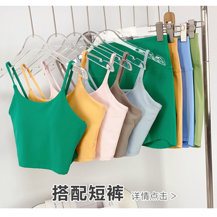 Áo Ngực Thể Thao Tập Yoga Cho Nữ