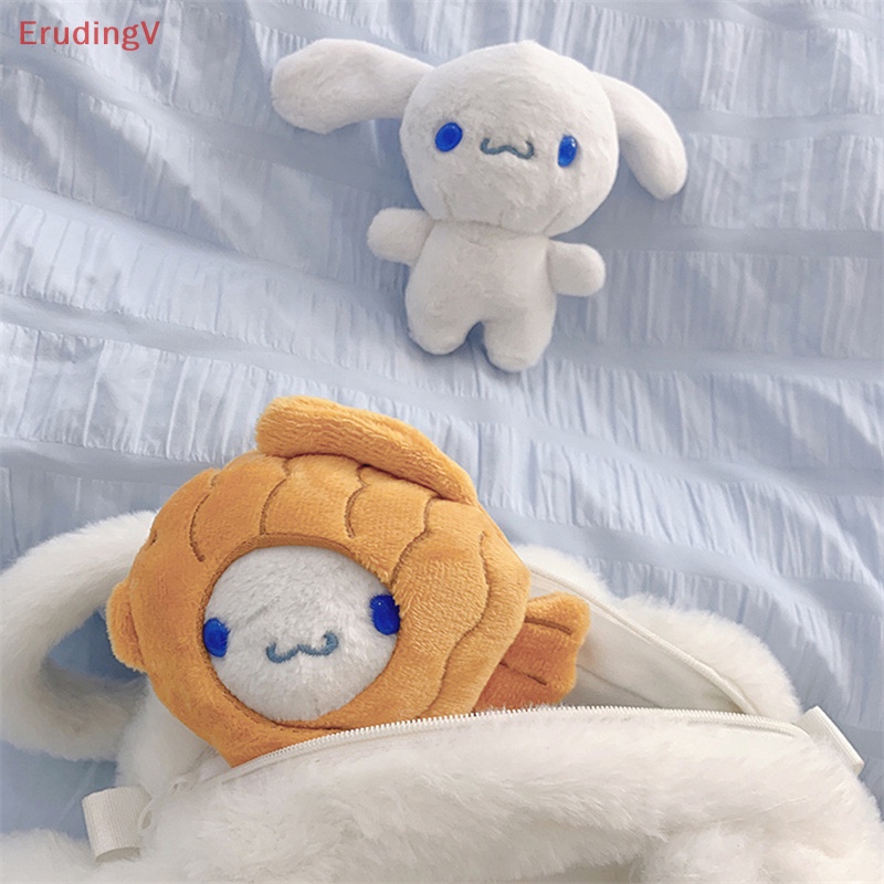 [ErudingV] Móc Khóa Hình Chú Chó Nhồi Bông 13Cm Dễ Thương Trang Trí Túi Xách / Quà Sinh Nhật [Mới]