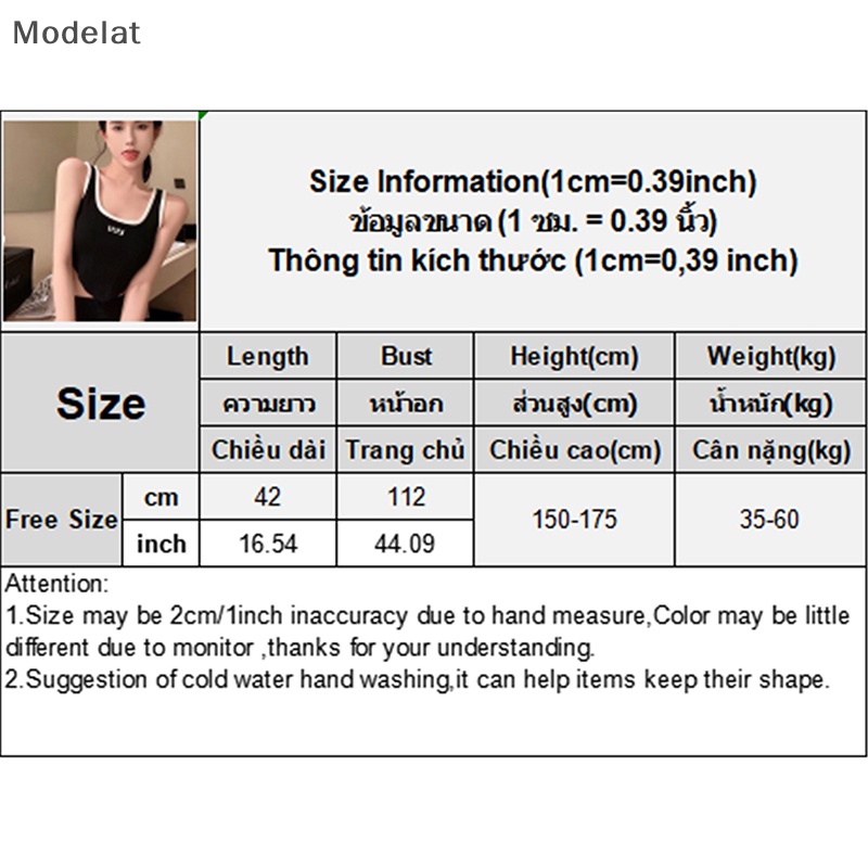 Mfc Áo Dệt Kim Sát Nách Màu Sắc Tương Phản Thời Trang Mùa Hè Quyến Rũ Cho Nữ