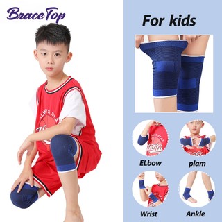1 Cặp Đệm Bảo Vệ Đầu Gối / Khuỷu Tay / Khủy Tay / Đầu Gối Cho Bé Chơi Bóng Rổ / Trượt Băng / Bóng Chày