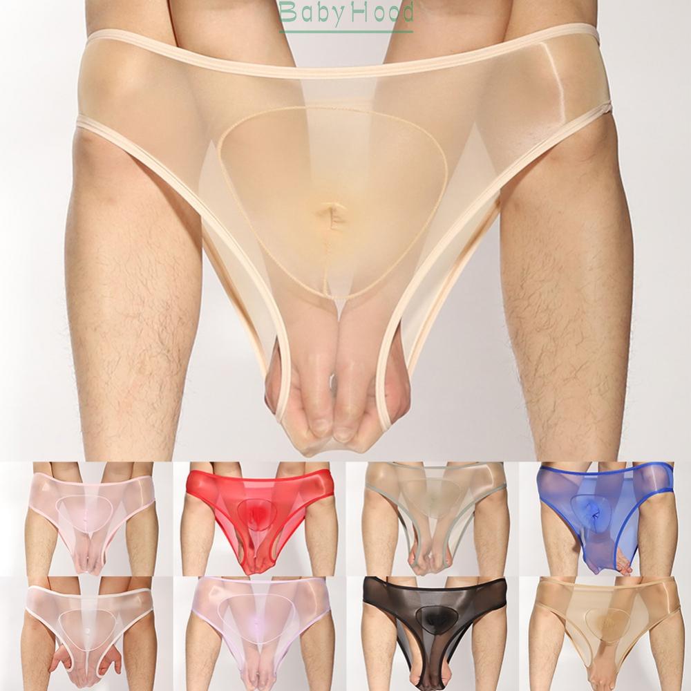 Sheer and Comfortable Stretch Pantyhose Boxers for Men and Women Choose from 9 Colors#BBHOOD