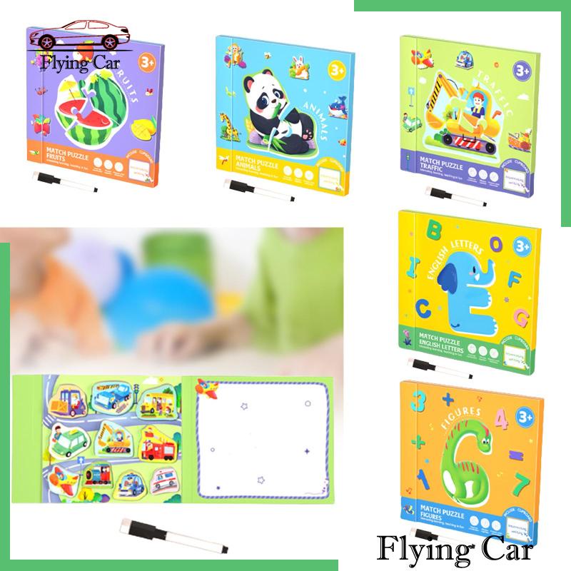 [Lzdjfmy2] Trò Chơi Xếp Hình Động Cơ Mảnh Ghép Cho Trẻ Em 1-3 Tuổi Thích Hợp Làm Quà Tặng