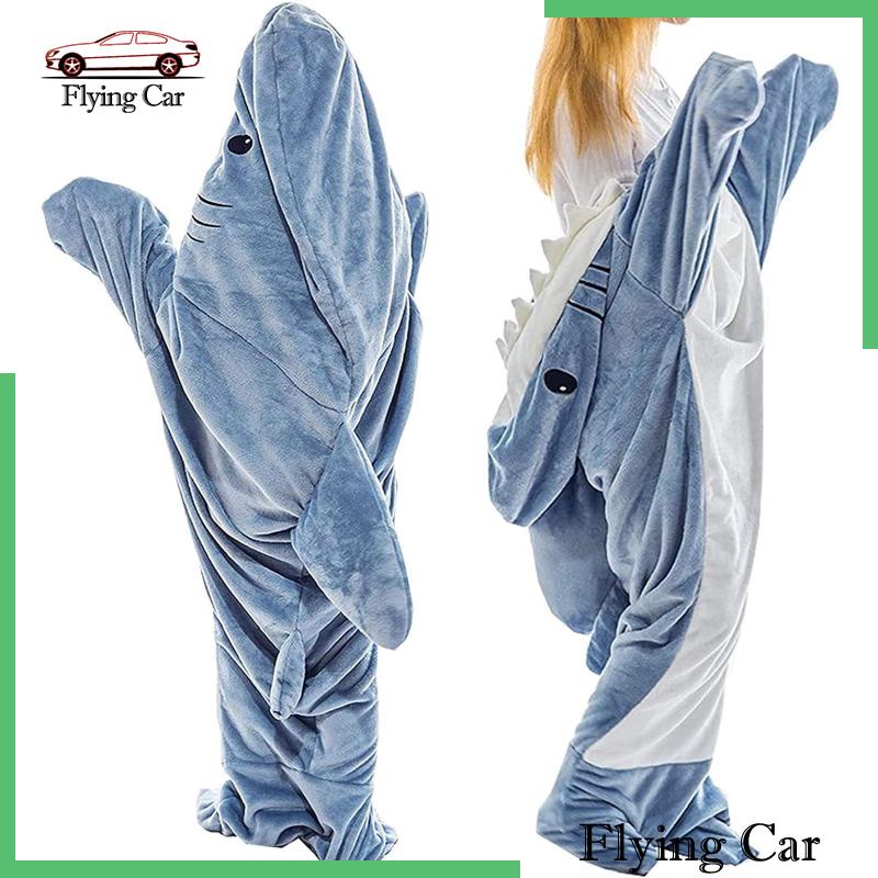 Túi Ngủ Nhồi Bông Hình Động Vật Hóa Trang [Lzdjfmy2]