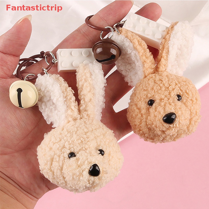 [Fantastictrip] Móc Khóa Thỏ Bông Tai To Dễ Thương Trang Trí Ba Lô / Ô Tô
