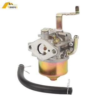 Bộ chế hòa khí động cơ cho robin 227-62450 - 10