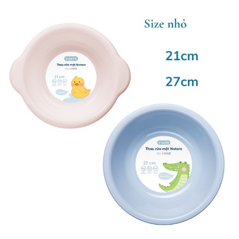 Thau rửa mặt cho trẻ em Notoro 21 cm - Inochi