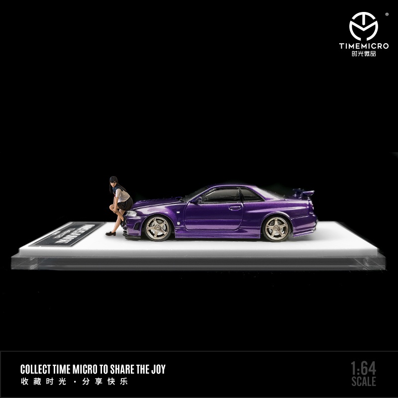 Mô Hình Xe Hơi Nissan GTR34 Tỉ Lệ 1: 64