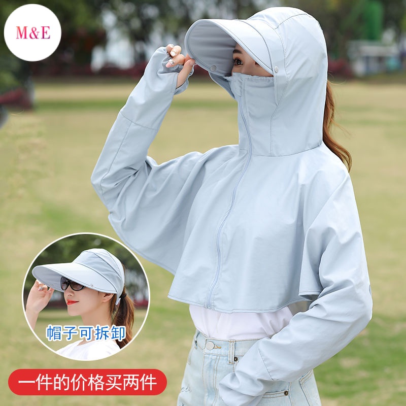 Áo Khoác Chống Nắng Chống Tia UV Dáng Rộng Phong Cách Hàn Quốc Thời Trang Mùa Hè Mới 2023 Dành Cho Bạn Nữ