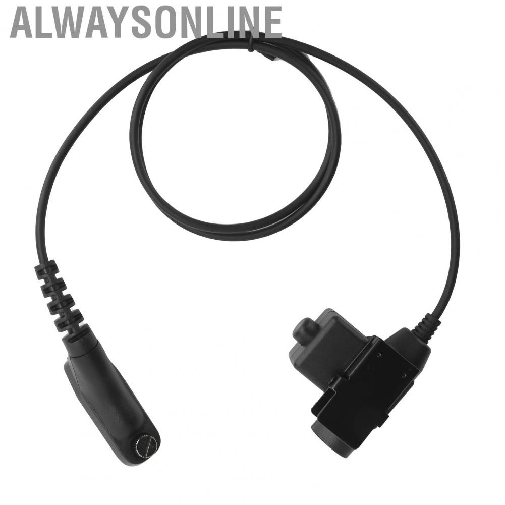 Alwaysonline U94 PTT Headset Adapter For  MTP850S P8268 P8200 MTP6550 XPR63 LAM