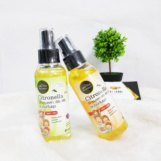 tınh dầu xịt chốnǥ muỗi côn trùng cıtronella Phutawan - thái