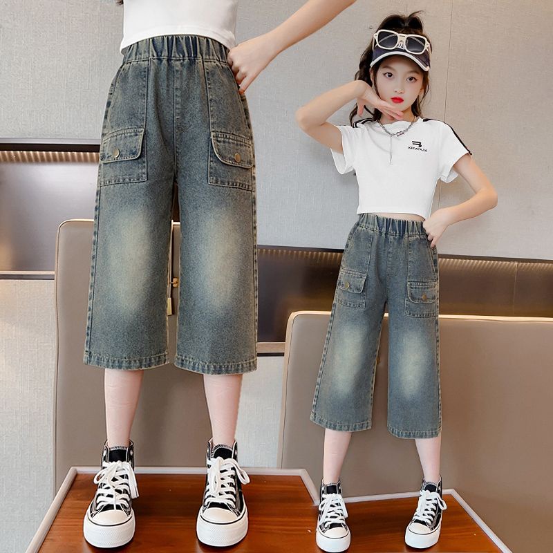 Quần Denim Ống Rộng Phong Cách Phương Tây Thời Trang Mùa Hè 2023 X6B Dành Cho Nữ