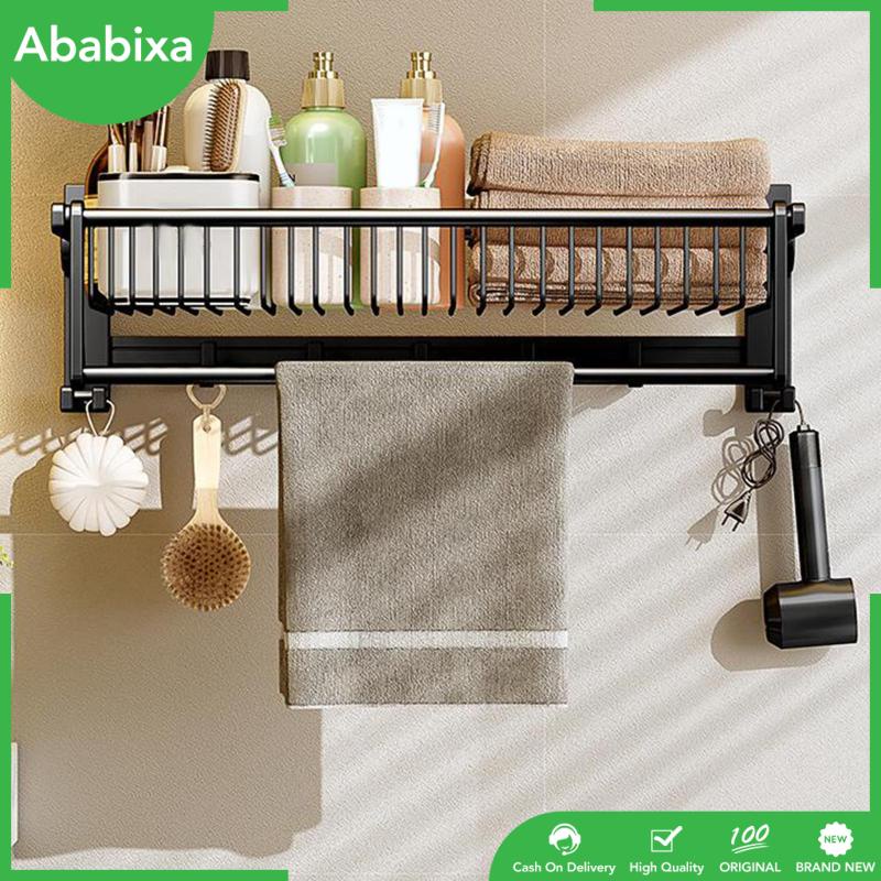 Giá Đỡ Khăn Tắm / Đồ Dùng Bằng Hợp Kim Nhôm Đa Năng Tiện Dụng Cho Nhà Bếp / Phòng Tắm